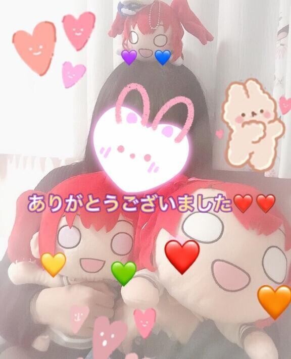 受付終了😌💕