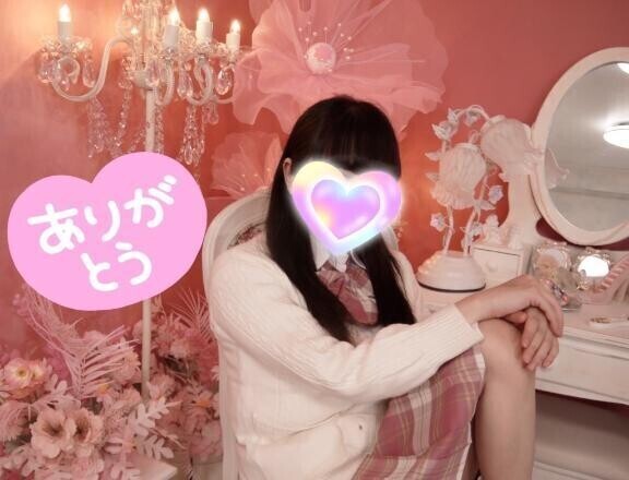Ｙ君💌お礼日記💌