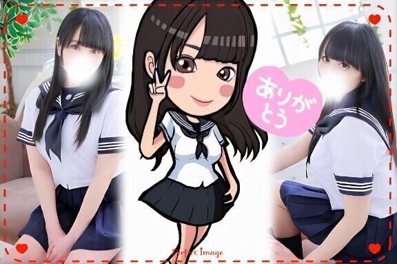 Ｉ様💌お礼日記💌