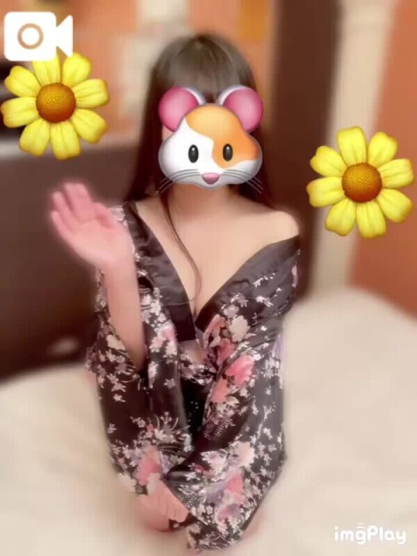 動く👘
