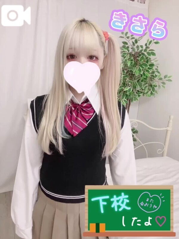 🍒   =͟͟͞͞ (    ˙꒳​˙)   🍒