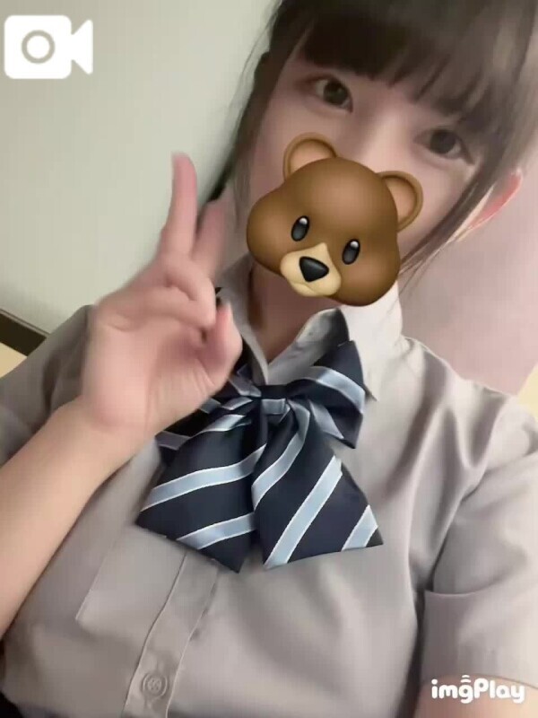 おはよ〜☀️