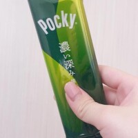 まこ