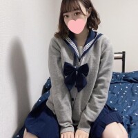 うた