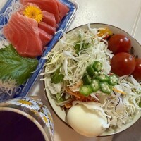 さな