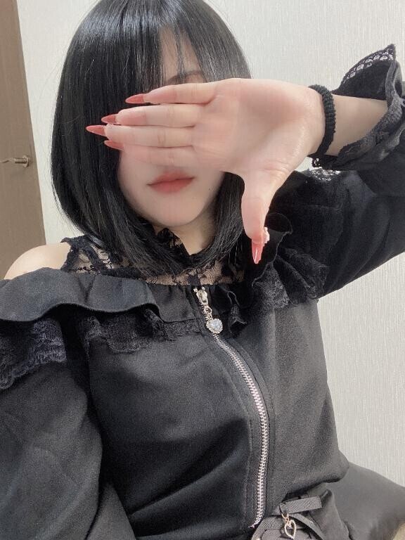 そいえば😌