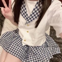 えま