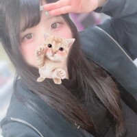 うる