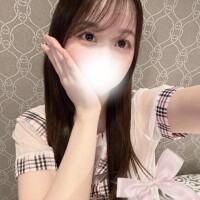 えま