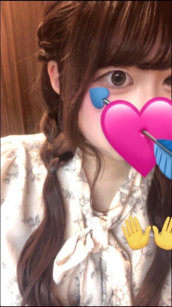 しゅ