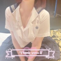 すず