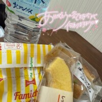 さな