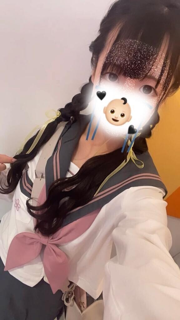 ありがとう🤍