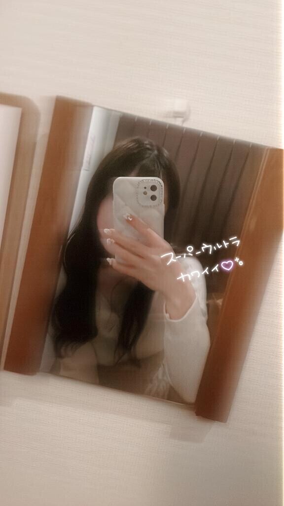 りこのマッサージ受けてみる、？💓