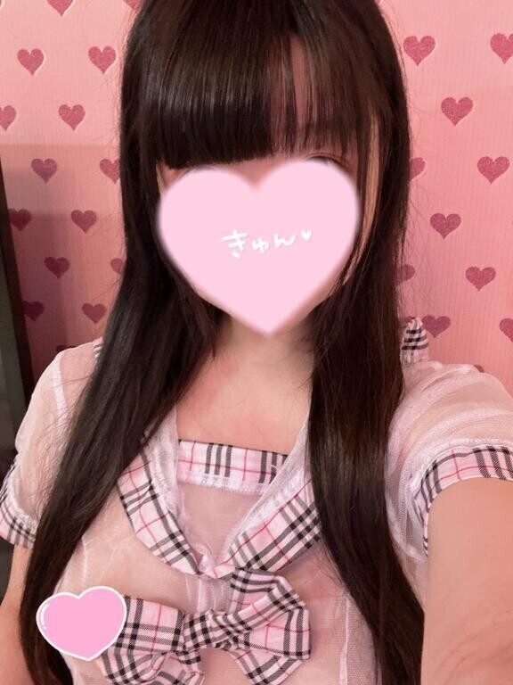 お誘いありがと💞💞