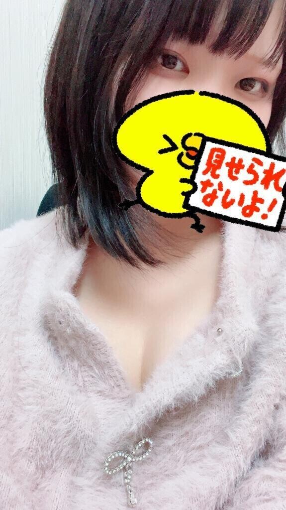パート2！！