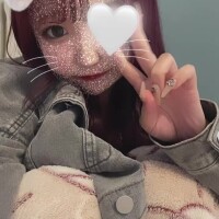 りん