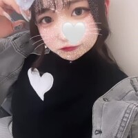 りん