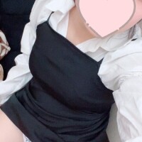 るな