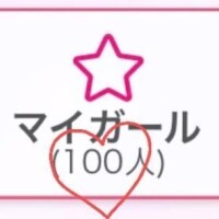 りお