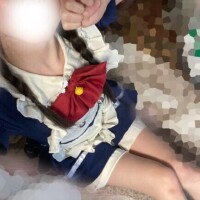 るり