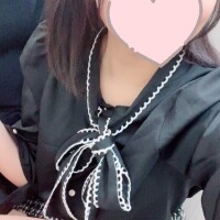 るな