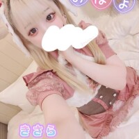 きさら