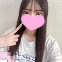 はな