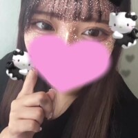 はな