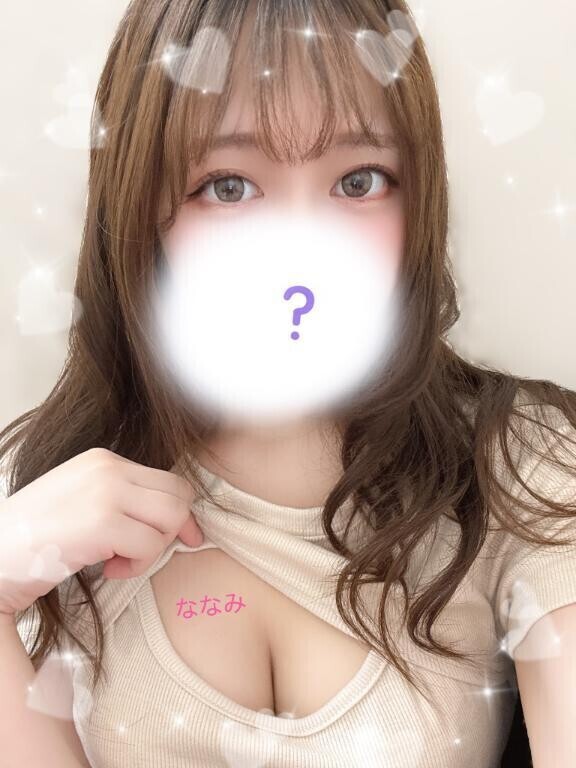 ななみ♪