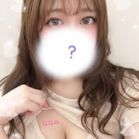 ななみ