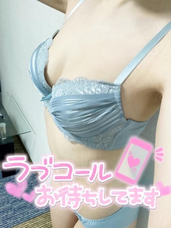 💚出勤❕
