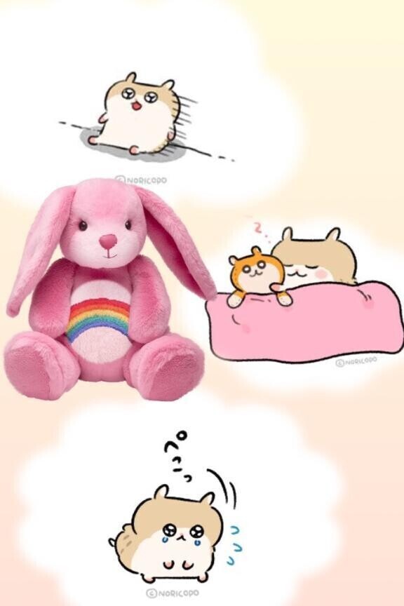 お休みします💦