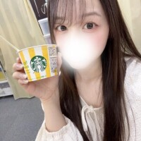 えま