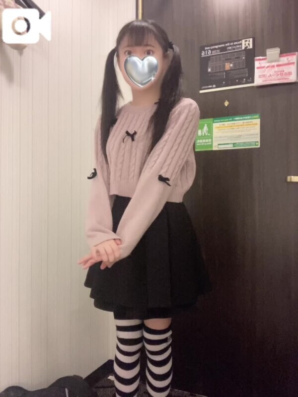 今日の私服🐼🖤.*･ﾟ