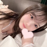 えま