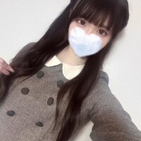 しい