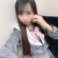 しい