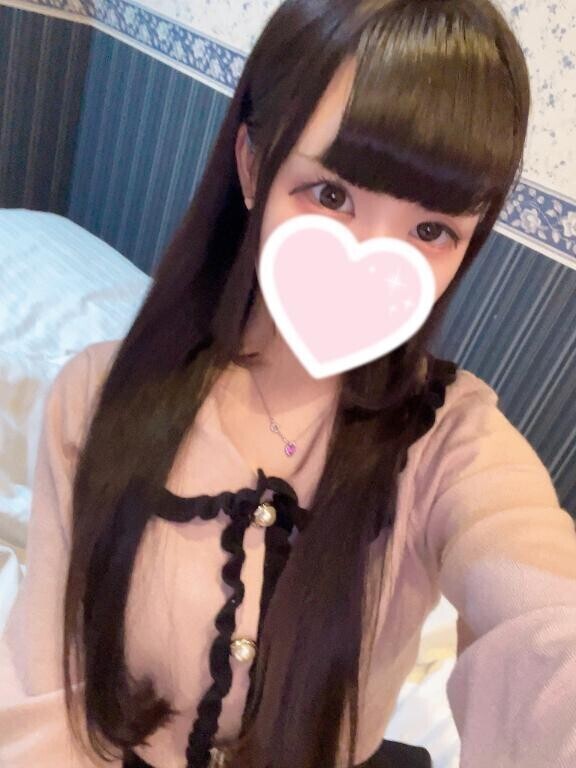 いまーす♡