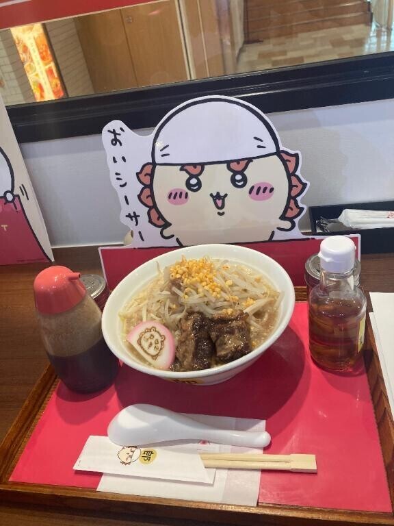 シーサーちゃん❤️❤️