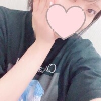 るな