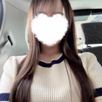 えま