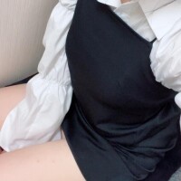 るな