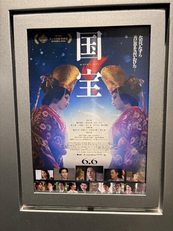 シフトだしました❣️