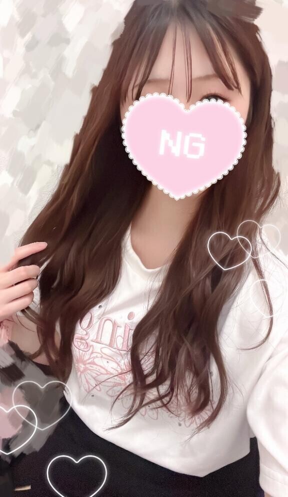 にゅー！