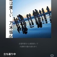 えれん