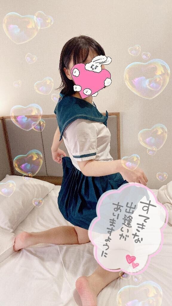 秋コスいます🍀*゜