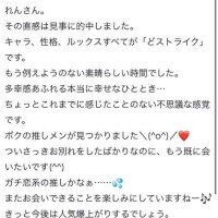 えれん