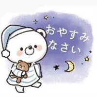 あすみ