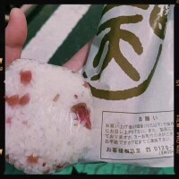 まなみ